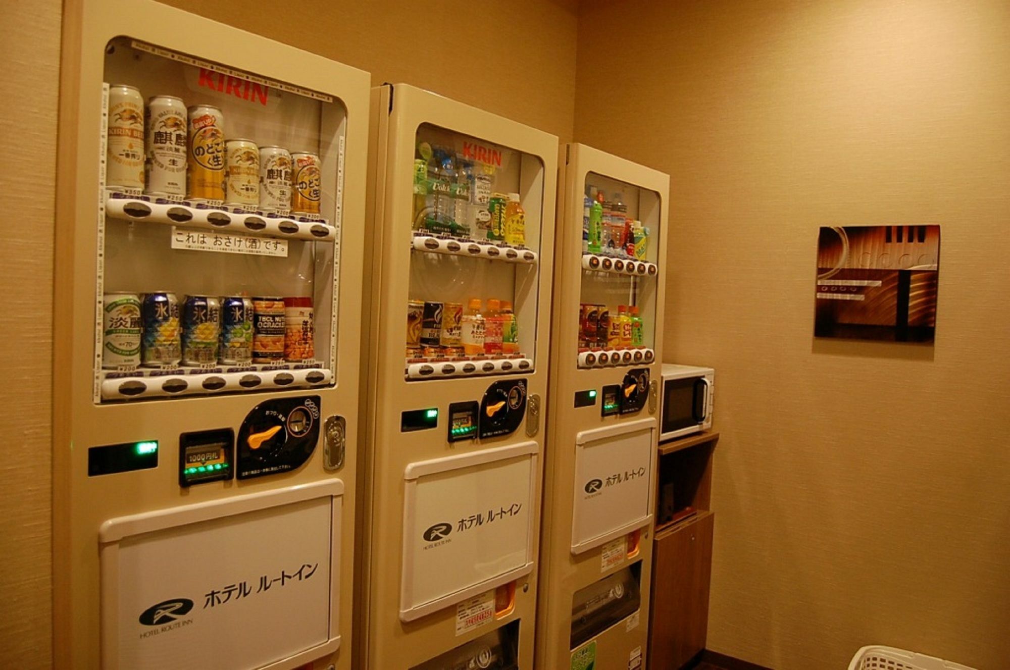 伊势路线酒店 伊势市 外观 照片